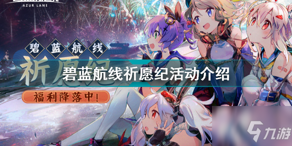 碧蓝的海_碧蓝之海作者_海碧蓝色料