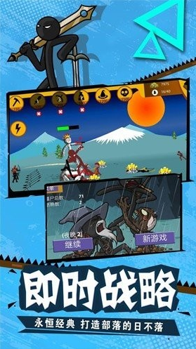 手机游戏手游_手机游戏shredder_手机游戏平台