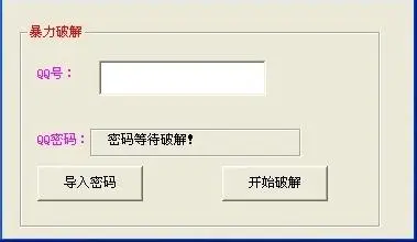 tp钱包密钥破解_钱包密钥忘记了怎么办_钱包密钥在哪里能找到