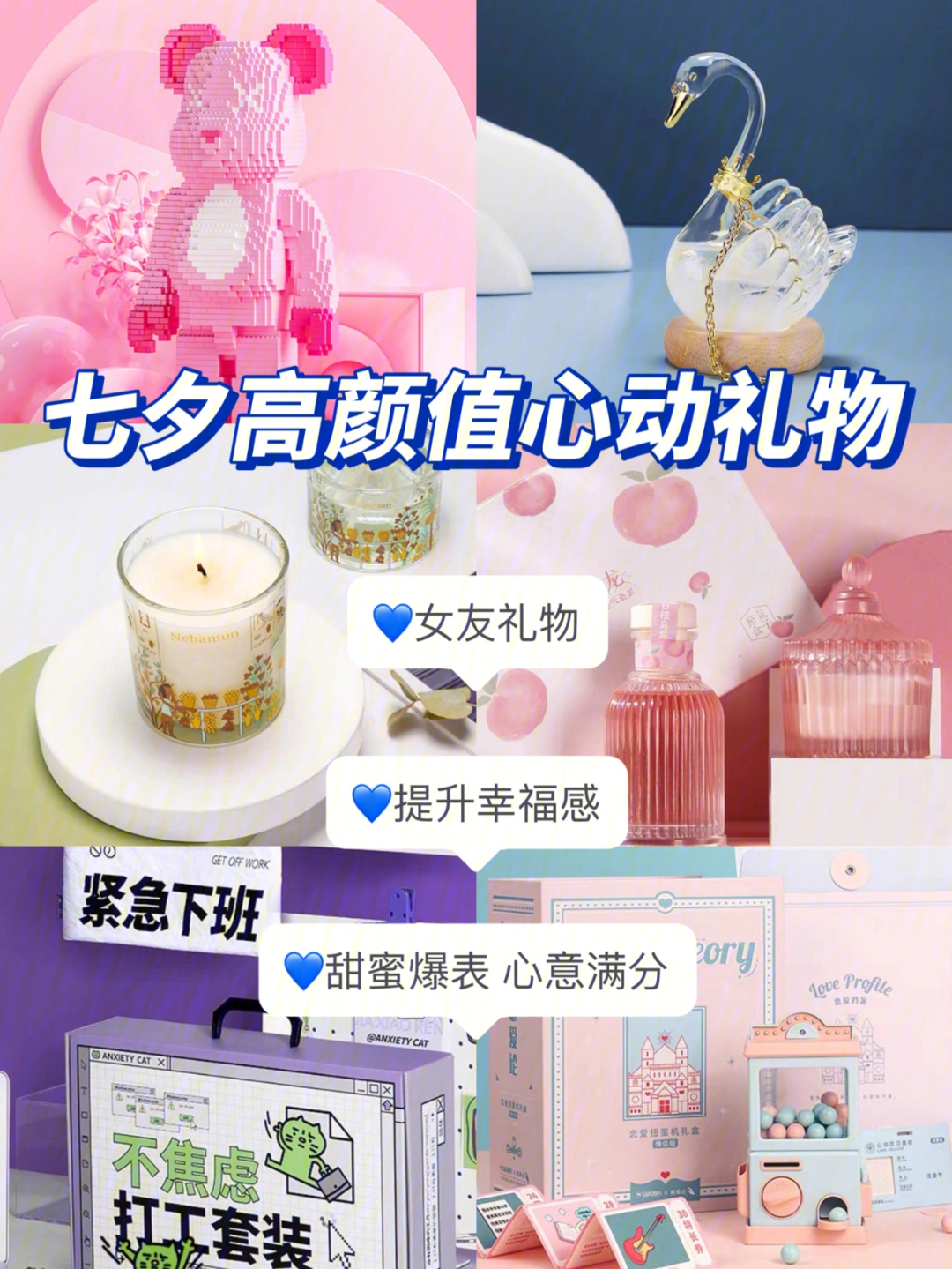 情人节贺卡简短情话_情人贺卡简短情话节目怎么写_给情人贺卡怎么写格式