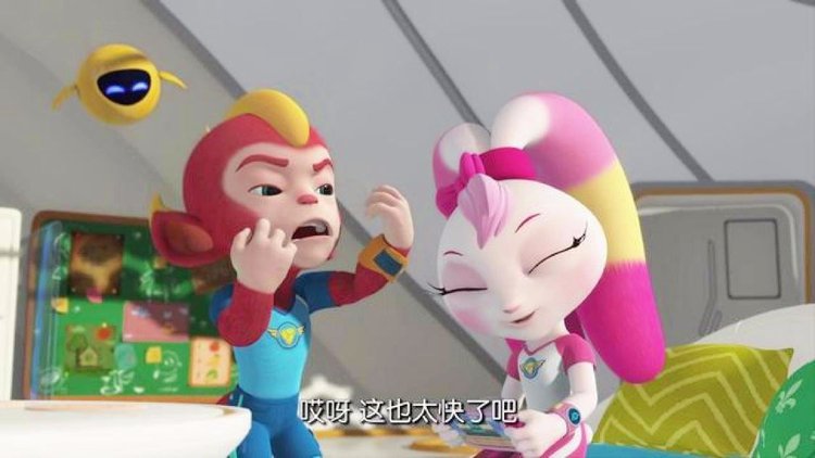 彩虹小队_彩虹小队什么意思_彩虹小队介绍