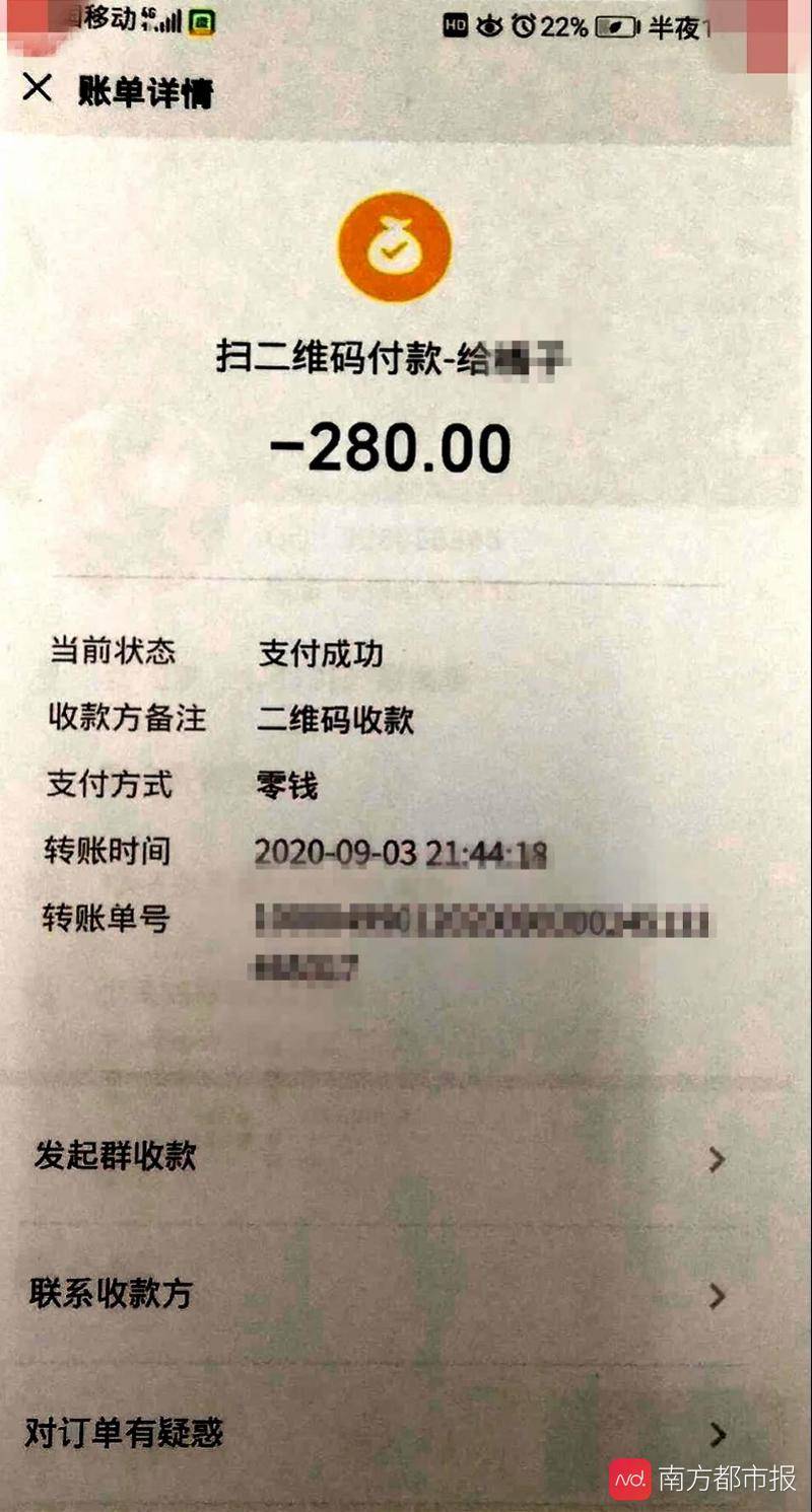 钱包转出t+1_Tp钱包里面的钱怎么转出来_钱包有钱为什么转不出去