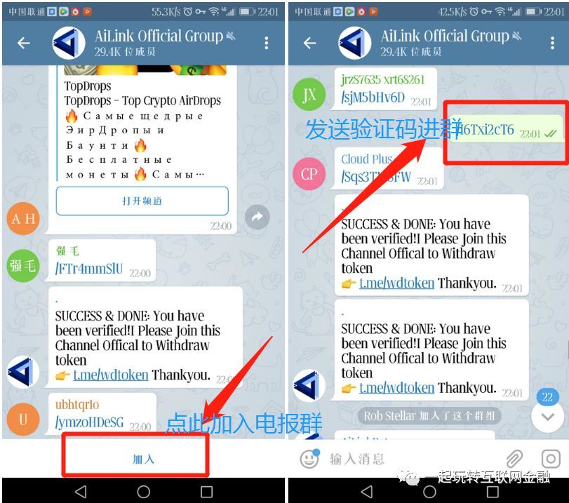 玩为懂帮奶茶美女人碰久久碰_telegram怎么玩你懂的_懂玩梗是什么意思啊