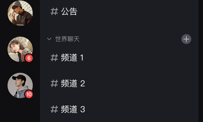 telegram怎么玩你懂的_懂玩梗是什么意思啊_玩为懂帮奶茶美女人碰久久碰