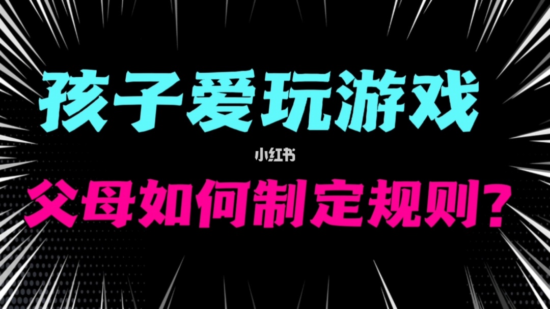 手机游戏driver_手机游戏4399_手机游戏手游