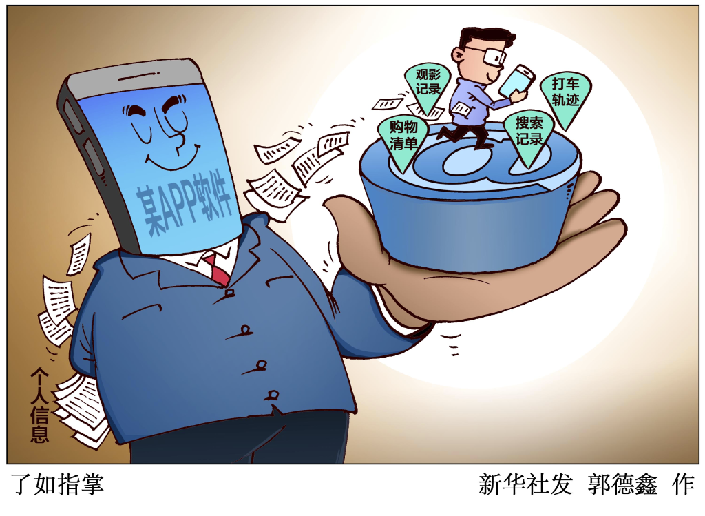 打开市场渠道有哪些方法_打开市场的方法有哪些_imtoken市场打不开