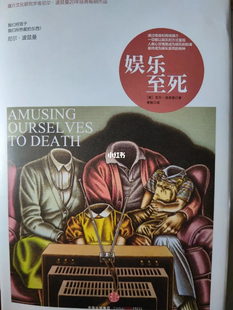 电视能玩手机游戏嘛_手机能在电视玩游戏吗_电视能玩手机游戏的软件