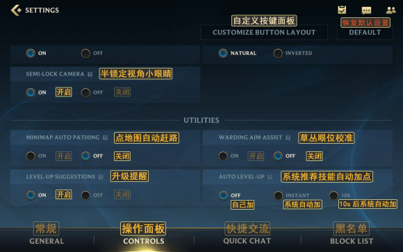 手机游戏自动切换画面_手机切换界面游戏就自动退了_切换画面自动手机游戏怎么关