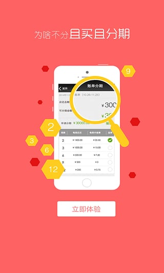 tp钱包闪兑没到账_tp钱包闪兑需要手续费吗_闪兑钱包排名