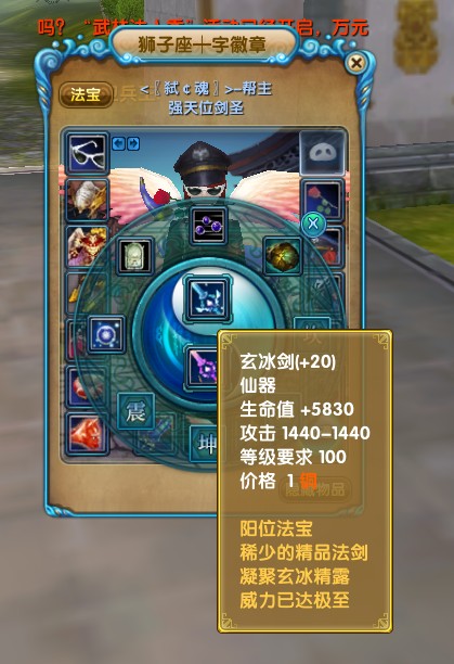 青龙游戏攻略_青龙游戏大厅_手机游戏青龙