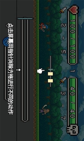 平凡之路中文版_平凡之路本地下载_手机游戏平凡之路