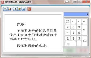 手机做游戏的软件有哪些_手机版做游戏的游戏软件_手机上好玩的软件做游戏
