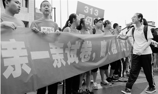 中考广东时间2021具体时间_中考广东时间2023具体时间_广东中考时间