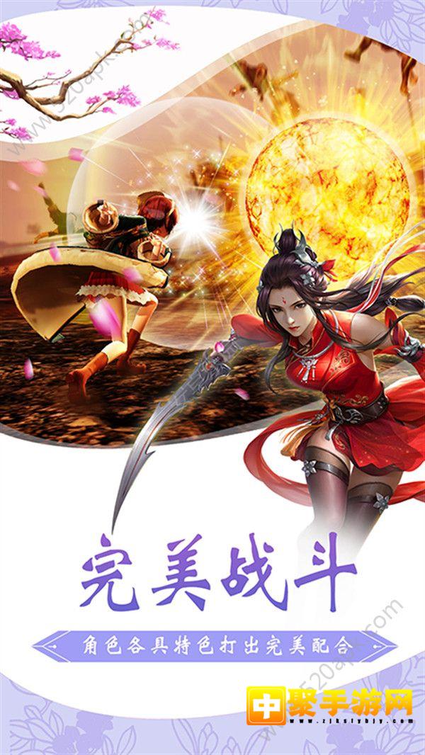 大师剑_大师剑坏了多久恢复_大师剑要几颗心