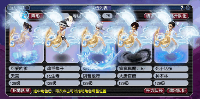 正经家族联机生存第一季_正经家族真人照片_正经家族日本游戏手机版