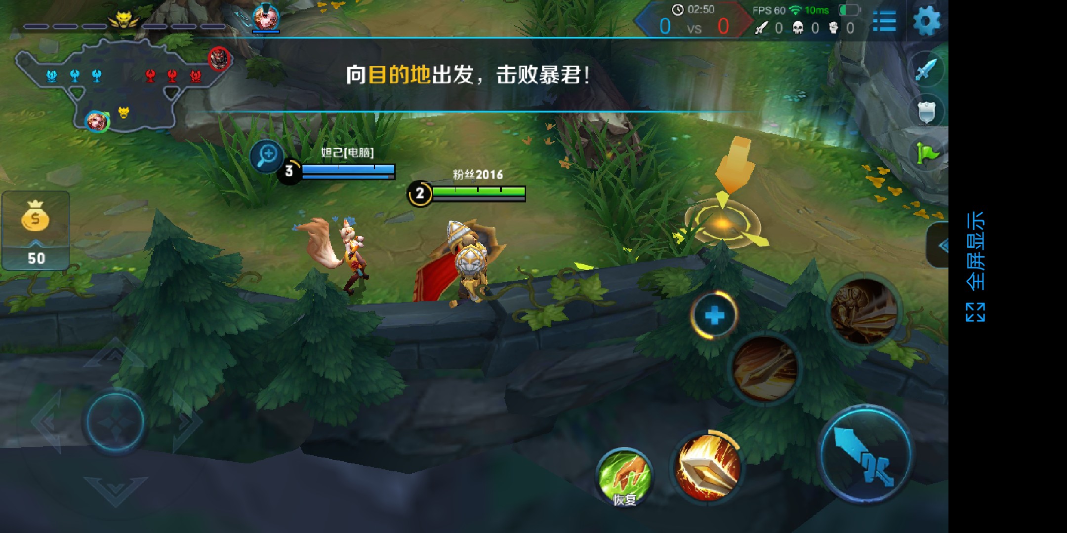 120fps手机游戏_120帧率手机游戏_手机游戏推荐120帧多少