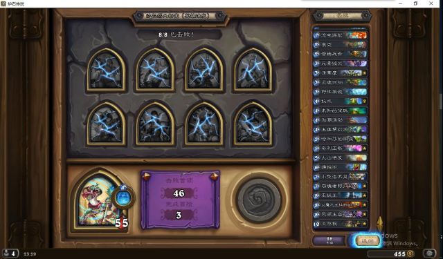 手机玩暴雪游戏_玩暴雪游戏能挣钱吗_暴雪玩手机游戏有哪些