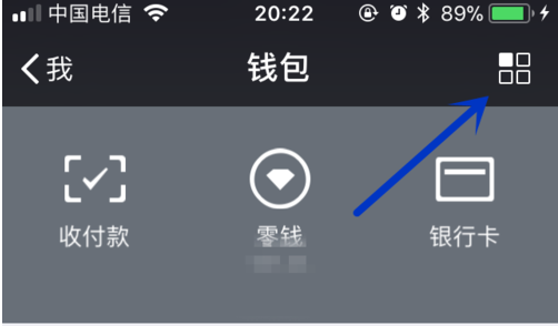 钱包怎么添加_tp钱包电脑版怎么添加bsc_xcash电脑钱包