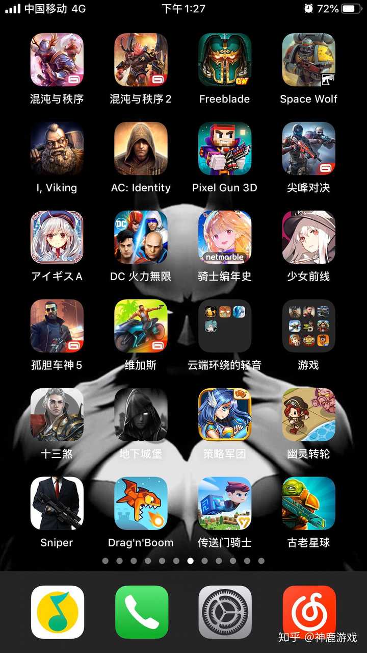 手机小游戏游戏原理_手机小游戏源码_游戏原理