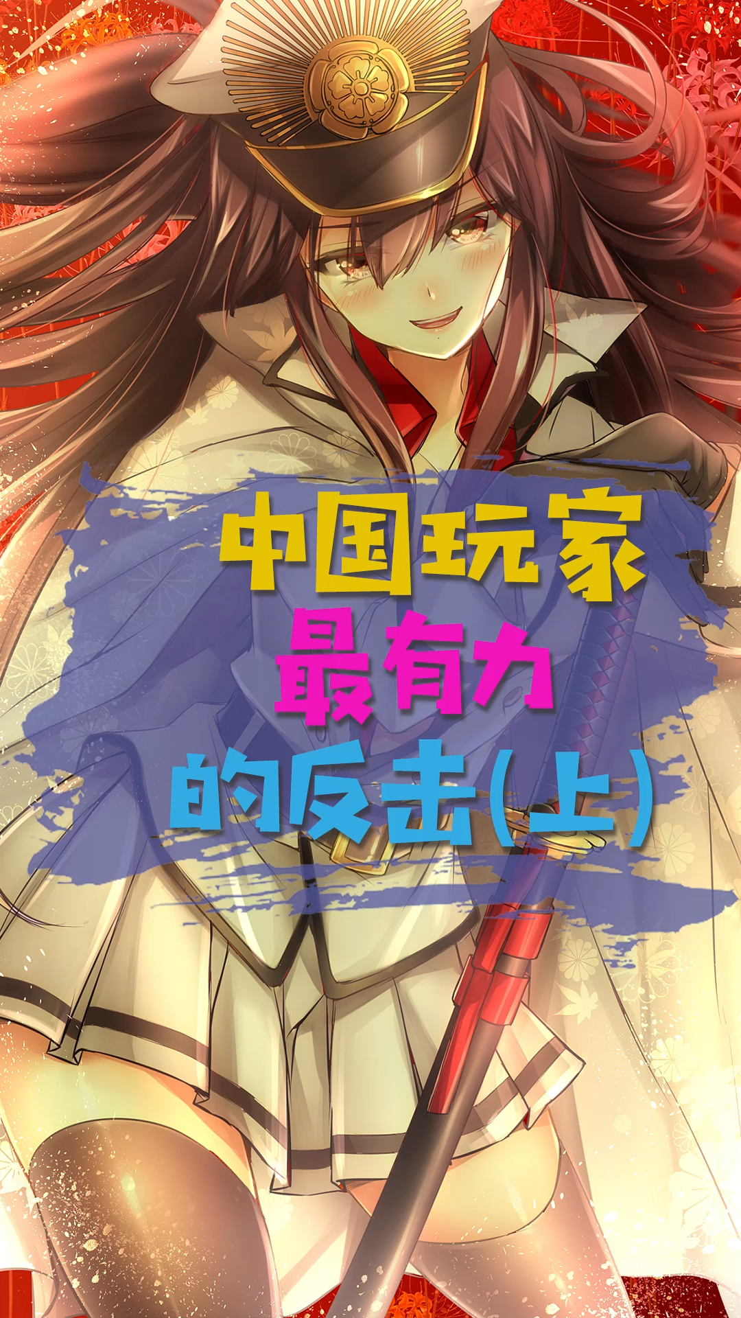 手机小游戏源码_游戏原理_手机小游戏游戏原理