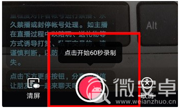 软件obs是什么意思_比obs更好用的直播软件_obs软件