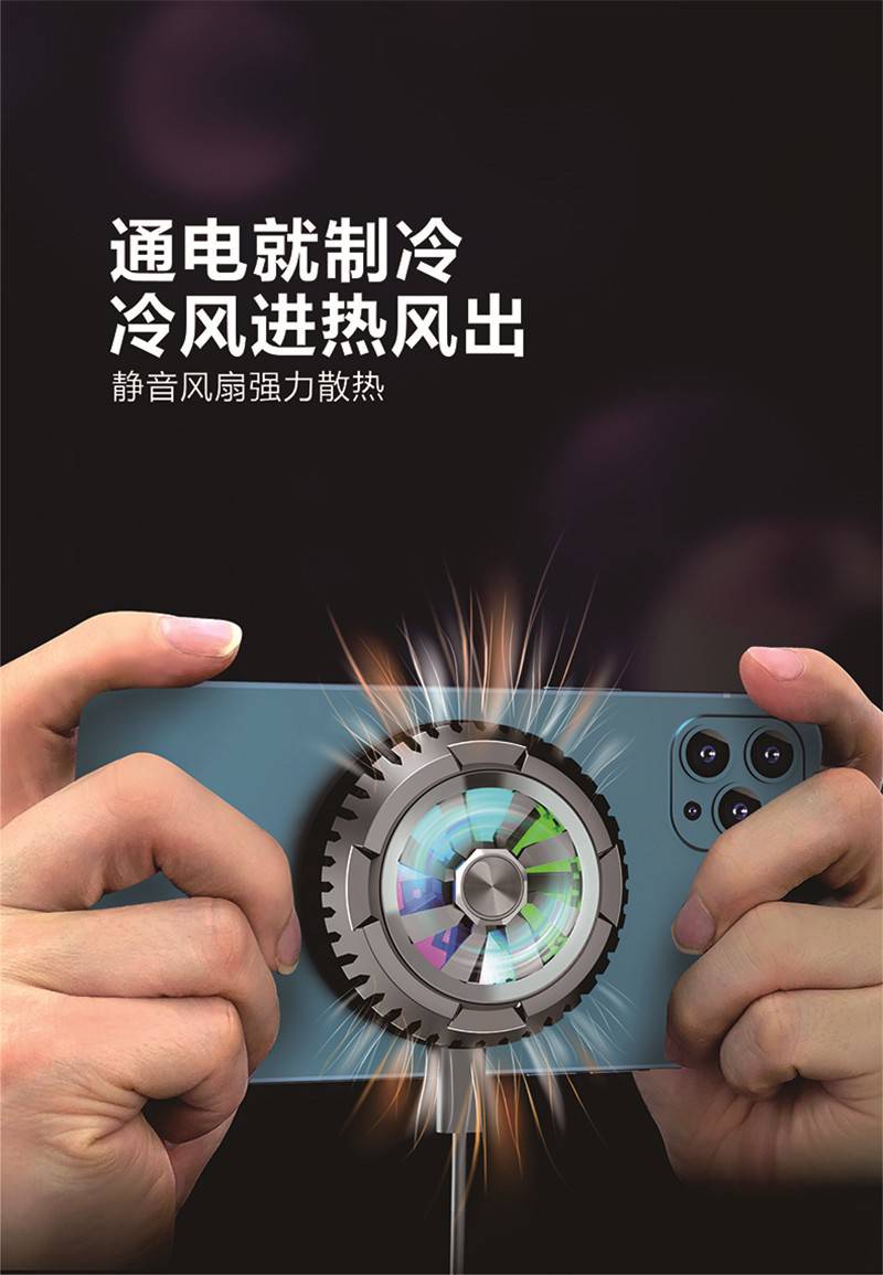 玩游戏手机烫对手机有影响吗_玩游戏手机烫会坏吗_手机玩游戏烫怎么办