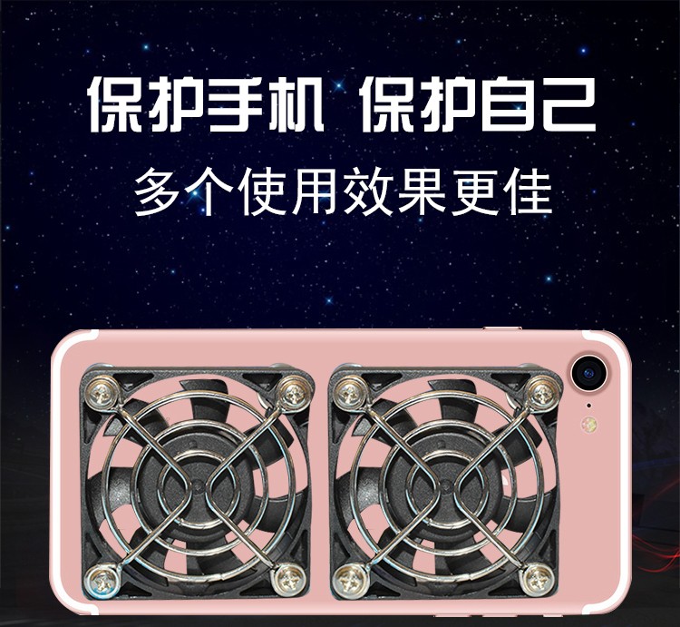 手机玩游戏烫怎么办_玩游戏手机烫会坏吗_玩游戏手机烫对手机有影响吗