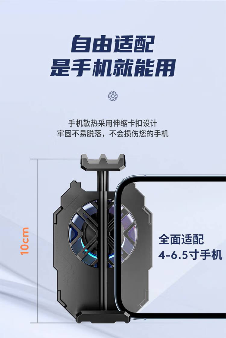 玩游戏手机烫对手机有影响吗_玩游戏手机烫会坏吗_手机玩游戏烫怎么办