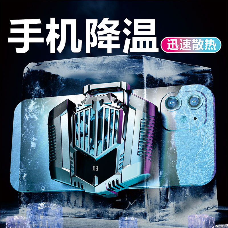 手机莫名其妙出现游戏声音_手机突然冒出打游戏的声音_手机玩游戏突然出现嗡嗡声