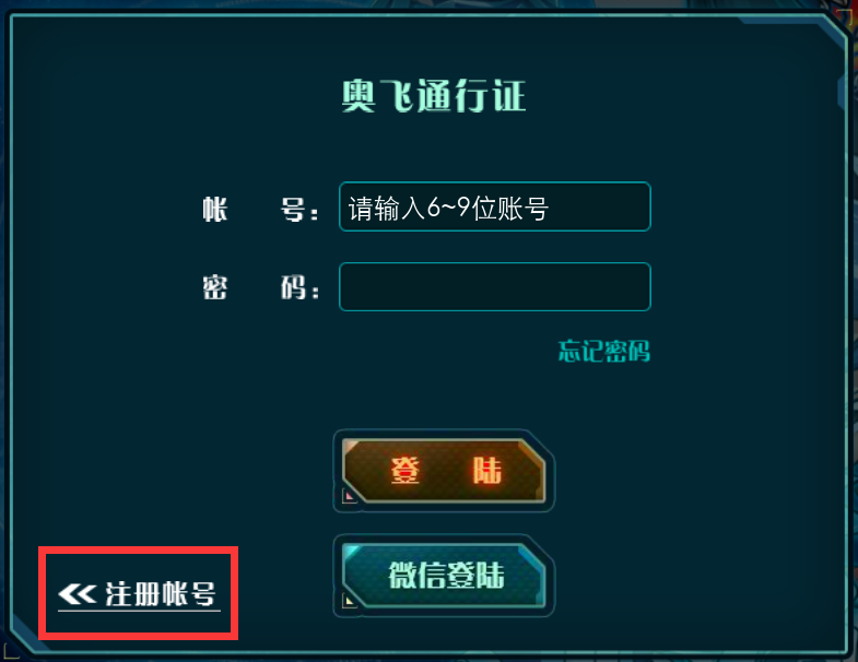 玩手机游戏赚钱的平台有哪些_手机怎么玩平台游戏的_玩平台手机游戏推荐