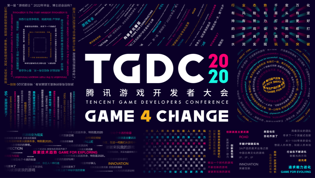 开发游戏的手机游戏_开发版手机好游戏怎么玩_手机游戏开发版哪个好