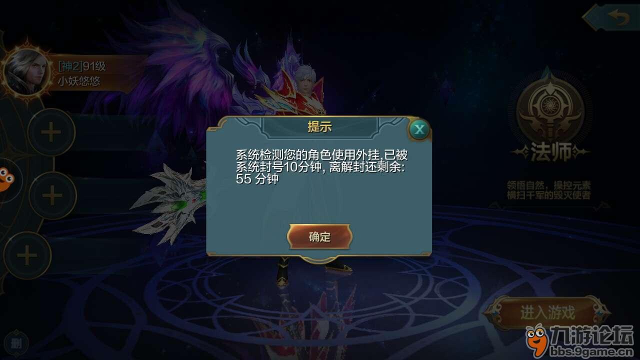 手机游戏服务器异常_手机经常出现服务器异常_手机提示服务器异常