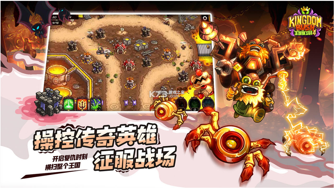下载好玩的视频_手机下载大型游戏视频_视频下载手机版