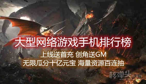 手机在家怎么玩网游游戏_在家玩手机游戏能挣钱吗_网游在家玩手机游戏违法吗