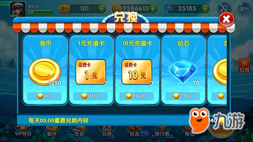 国际版手游下载软件_手机游戏王国际版下载_手机游戏王国际服