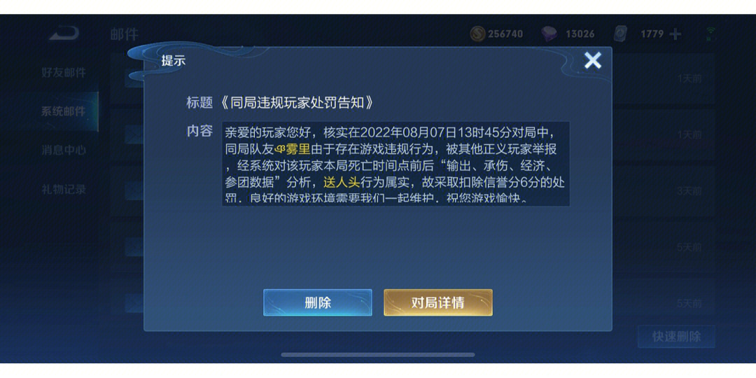 清理垃圾手机游戏怎么玩_清理垃圾手机游戏叫什么_手机清理游戏垃圾