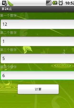 手机游戏 抢滩攻略_抢滩登陆攻略_抢滩总攻击下载