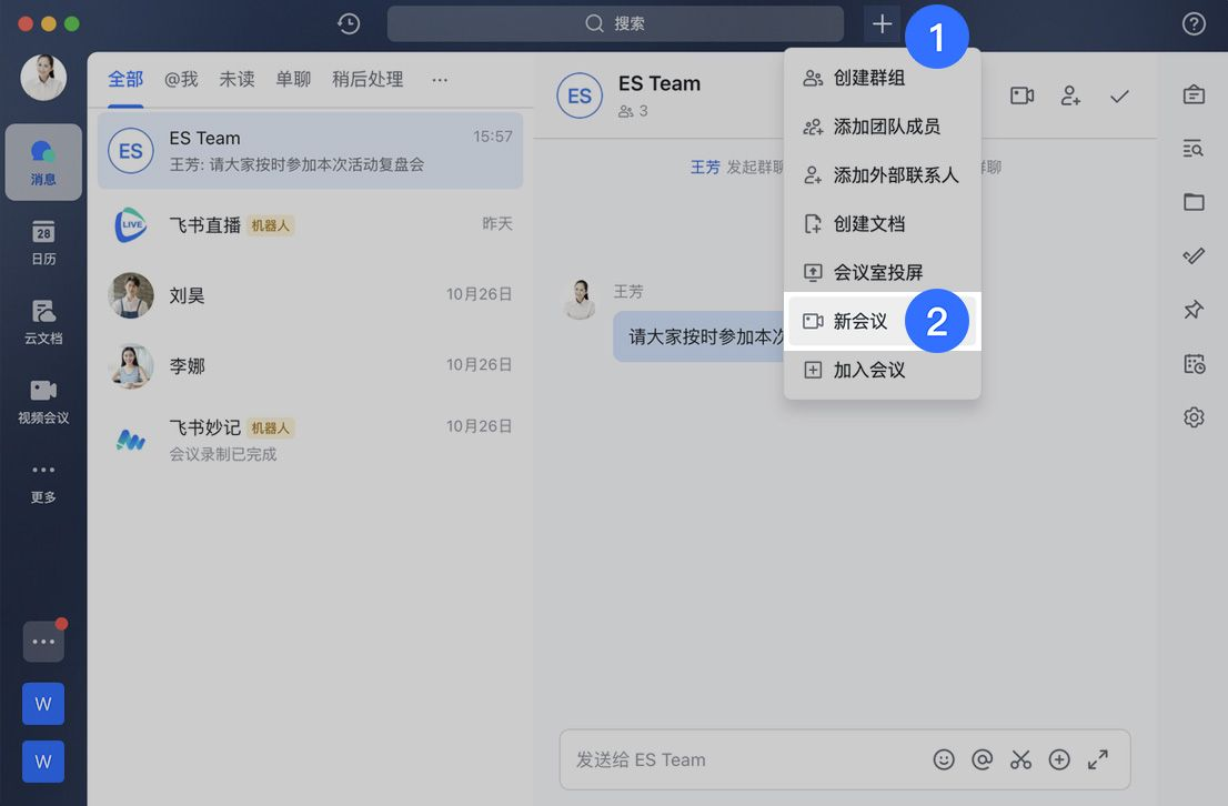 下载Telegram中文版_telegra下载app_下载telegreat违法吗