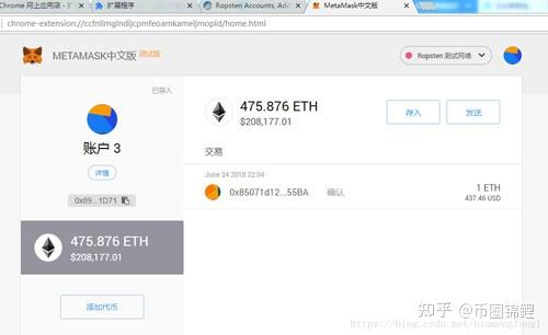 tp钱包闪兑没到账_tp钱包闪兑接收钱包_tp钱包闪兑需要手续费吗
