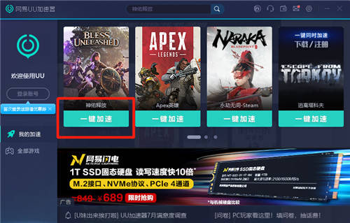 手机游戏ping值_手机游戏性价比高的手机_游戏手机好评排行榜