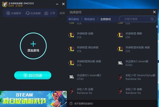 手机游戏性价比高的手机_手机游戏ping值_游戏手机好评排行榜