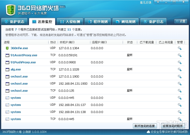 钱包用不了网络_tp钱包网页无法打开_tp钱包failed