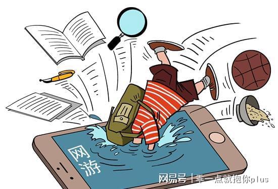 受限手机游戏有哪些_手机游戏受限制如何解除_手机游戏受限