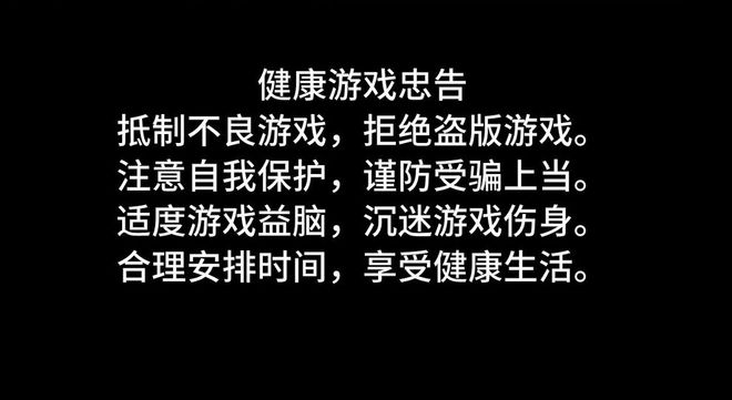 手机游戏受限制如何解除_手机游戏受限_受限手机游戏有哪些