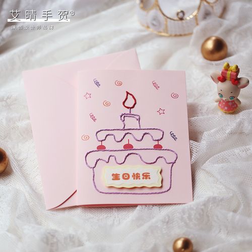 10月27日是什么日子_日和月是_日子是啥