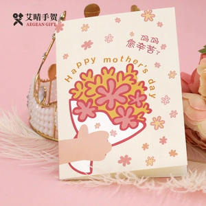10月27日是什么日子_日子是啥_日和月是