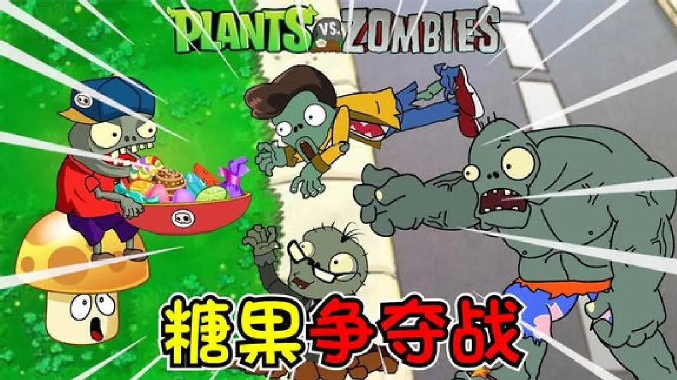 手机上可以玩的小游戏格式_手机玩小游戏的app_用手机玩小游戏