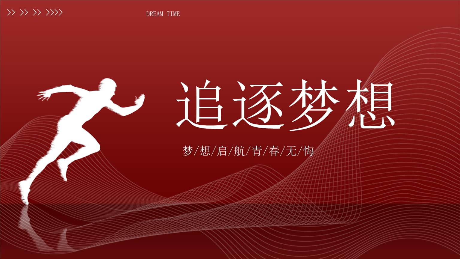 明星手机游戏推荐_明星手机游戏有哪些_手机游戏当明星