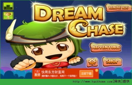 明星手机游戏推荐_明星手机游戏有哪些_手机游戏当明星