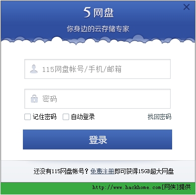 手机上传游戏备份在哪里_手机备份游戏数据_游戏备份数据